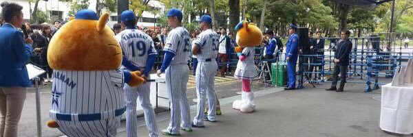 まる banner