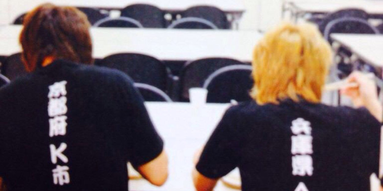 ____HaRuTo's profile banner image