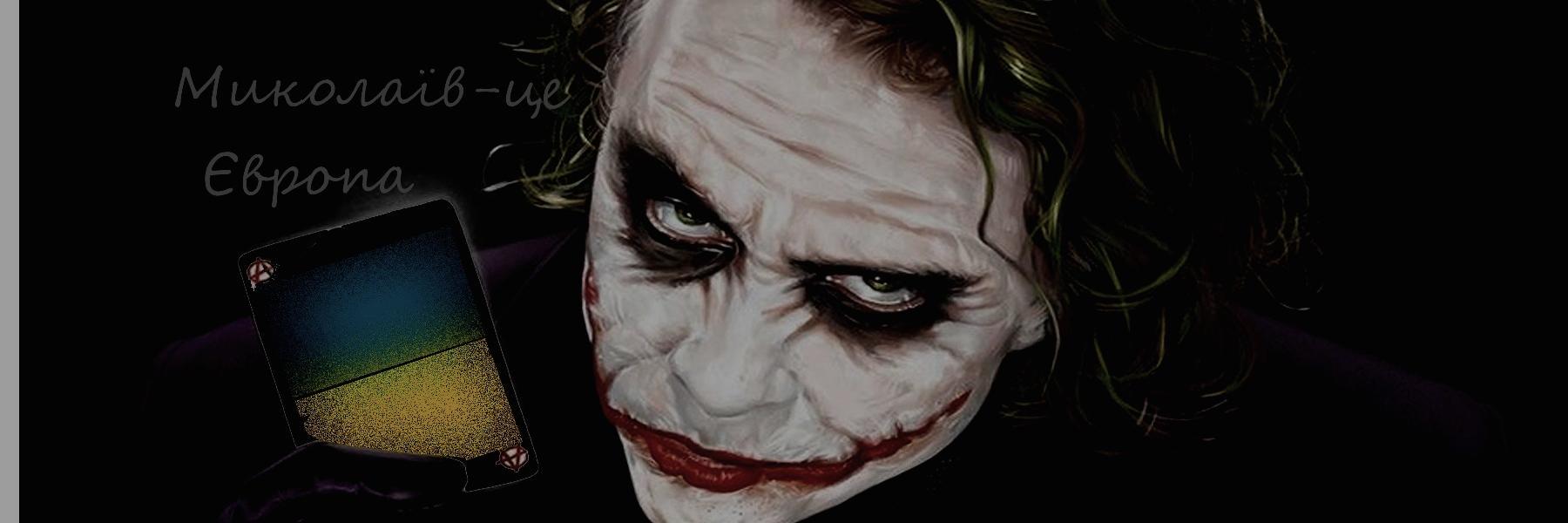 Do_slez's profile banner image
