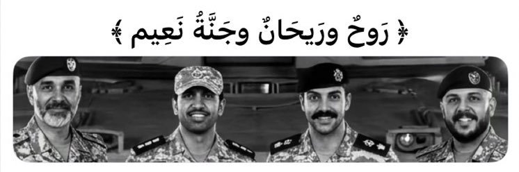 🇰🇼 𝐁𝐨_𝒜𝓏𝒾𝓏 banner