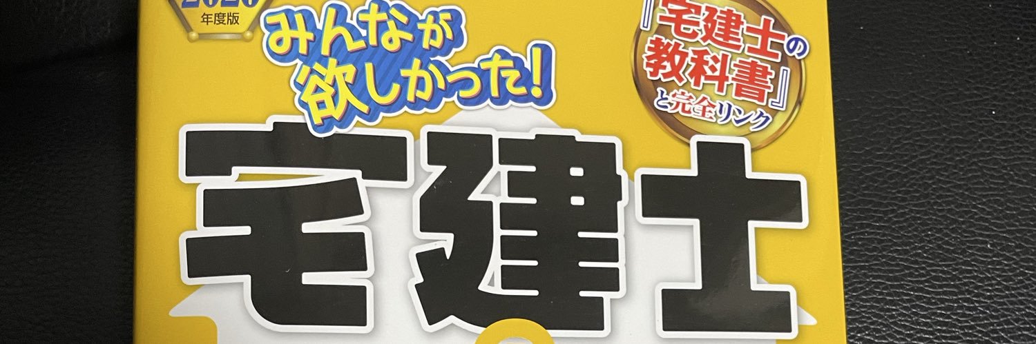 oota1981's profile banner image