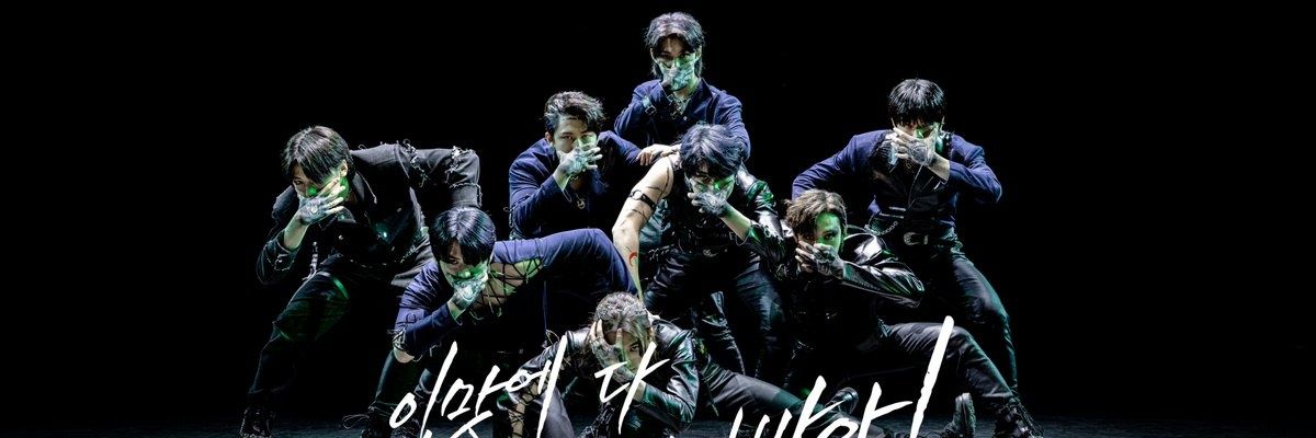 WanLogin's profile banner image
