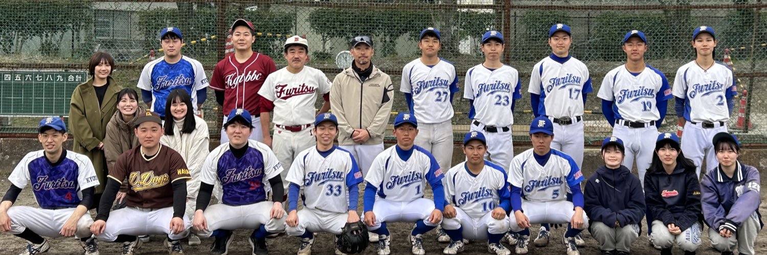 kpu_baseball's profile banner image