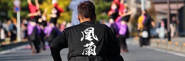 nt9665's profile banner image