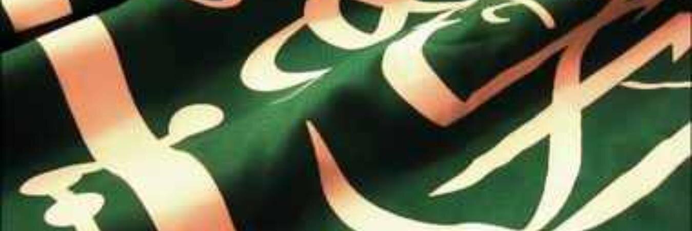 malekah3's profile banner image