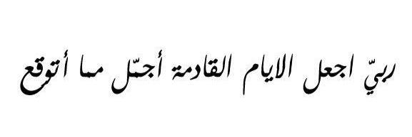 M_BALUBAID's profile banner image