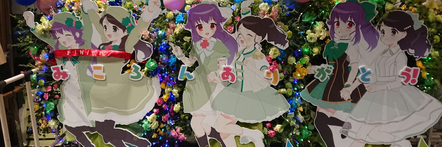 boss_0141's profile banner image