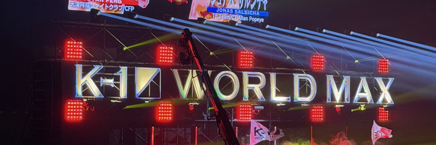 crazybartur's profile banner image