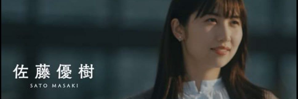 💎サンピエール💎 banner