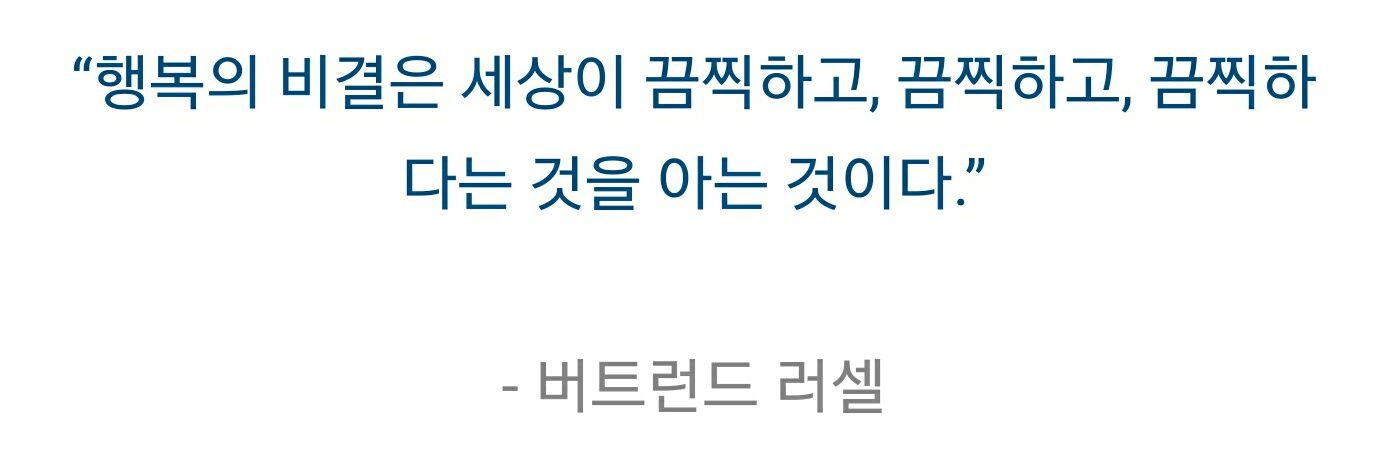 유료에서 무료 된 사람 banner