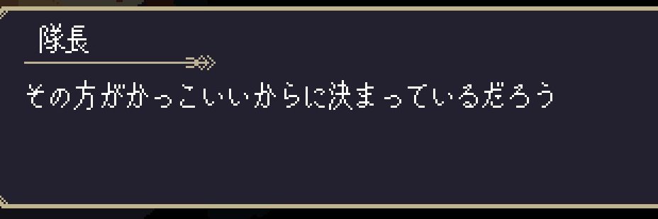 eldlado's profile banner image