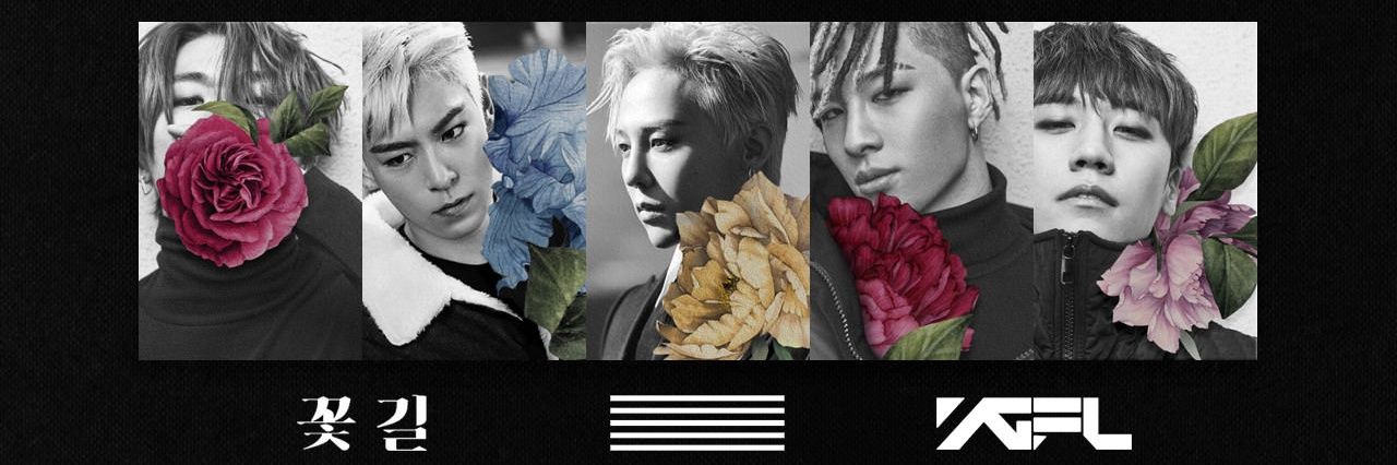 vipbigbang2007's profile banner image