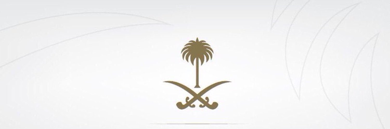 أروى عرب banner