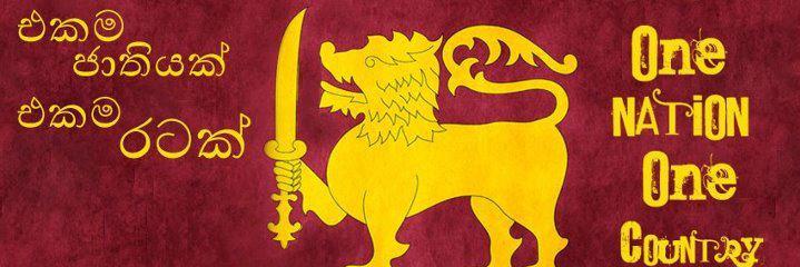 Sinhalayaa's profile banner image