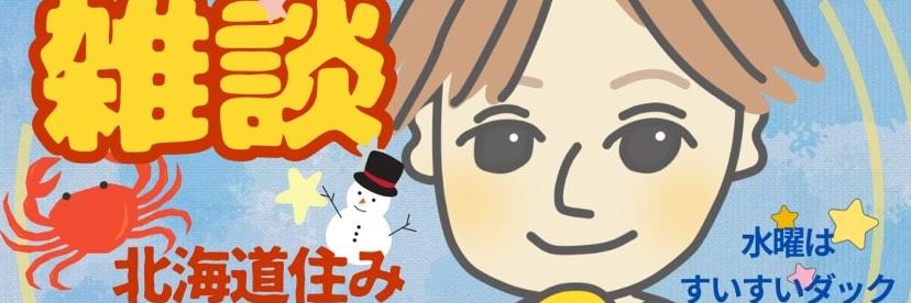 201244Coro's profile banner image