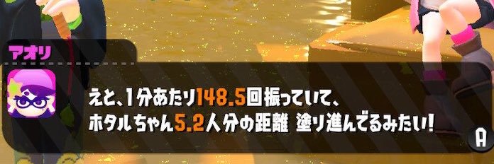 katarusama's profile banner image
