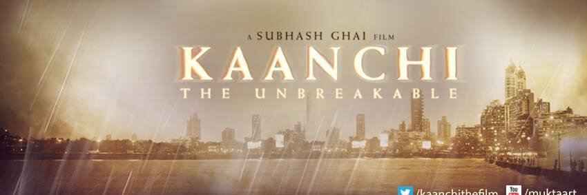 subhashghai4's profile banner image