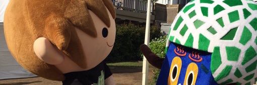 takeuke(たけうけ) banner
