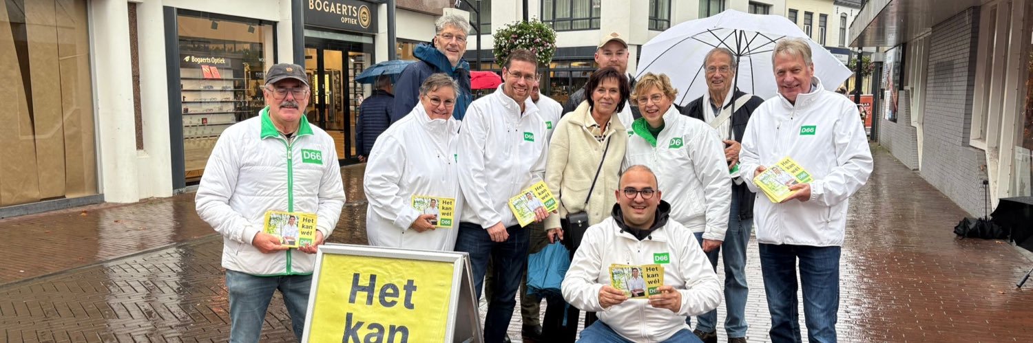 D66 Oss banner