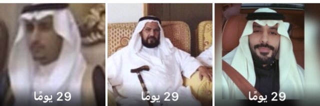 badi1374's profile banner image