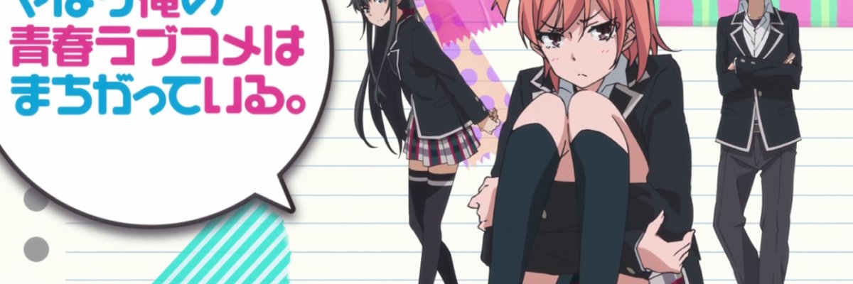 AnthonyMoreir's profile banner image