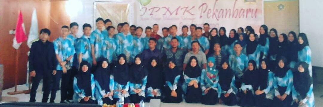 IPMK_PKU's profile banner image