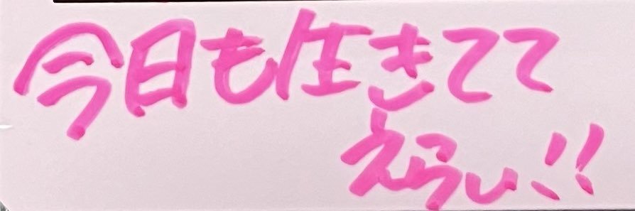 eal_cg's profile banner image