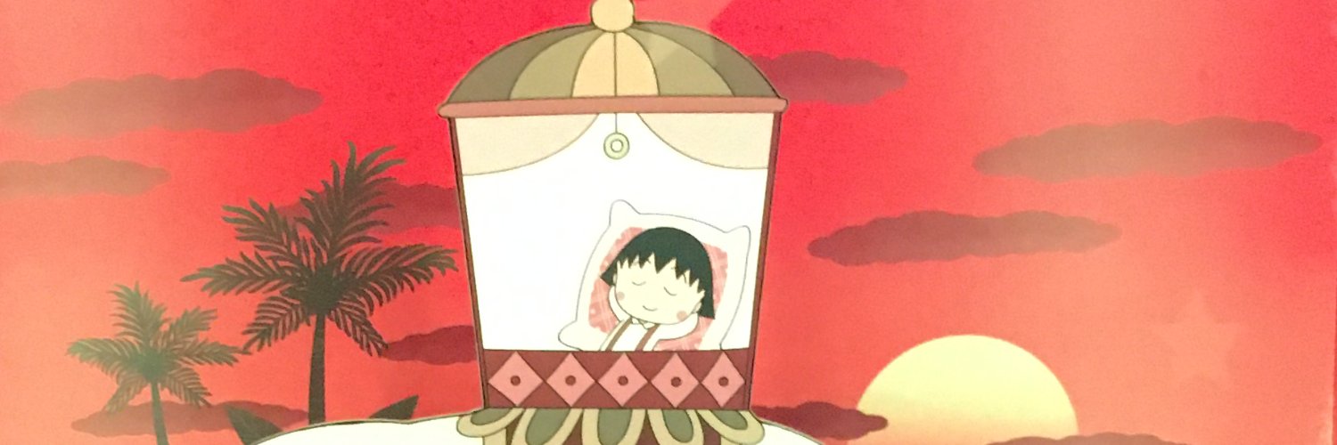 maruyasumi's profile banner image
