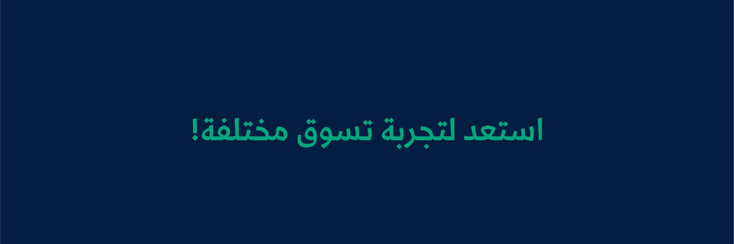 icafestore's profile banner image