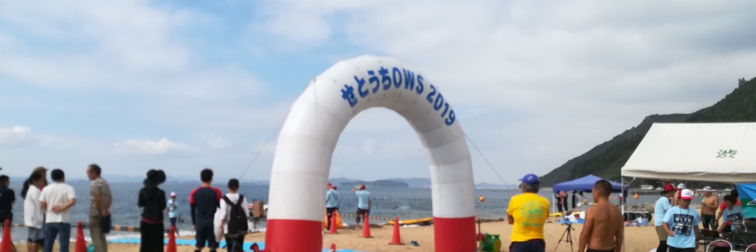 setooDM's profile banner image