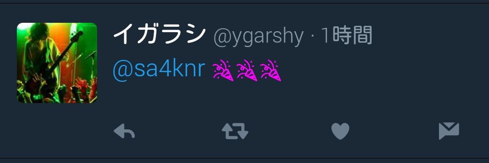 ちーさ🍕🌸🐈 banner