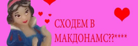 like_ova's profile banner image