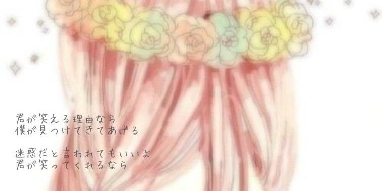 Kin______x's profile banner image
