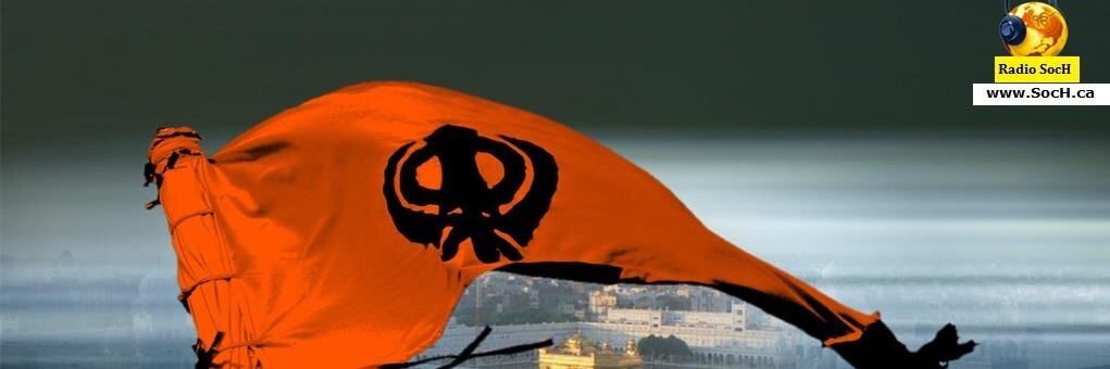 RadioSocH's profile banner image