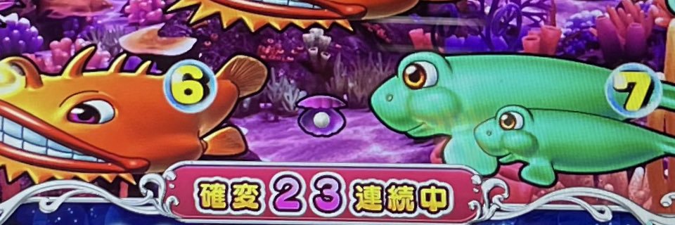 threefaces272's profile banner image