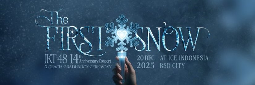 Pram banner