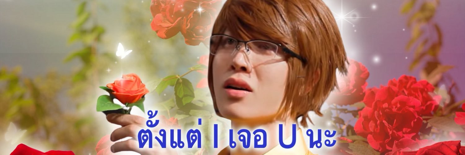 LunaD0403's profile banner image