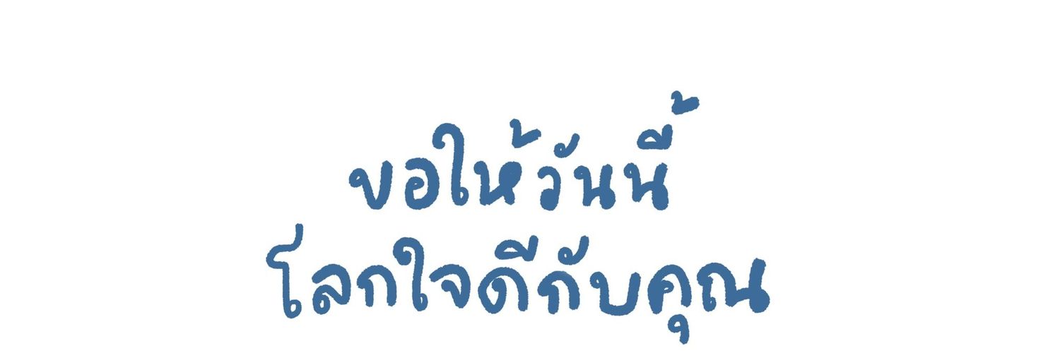 aru_pammy's profile banner image