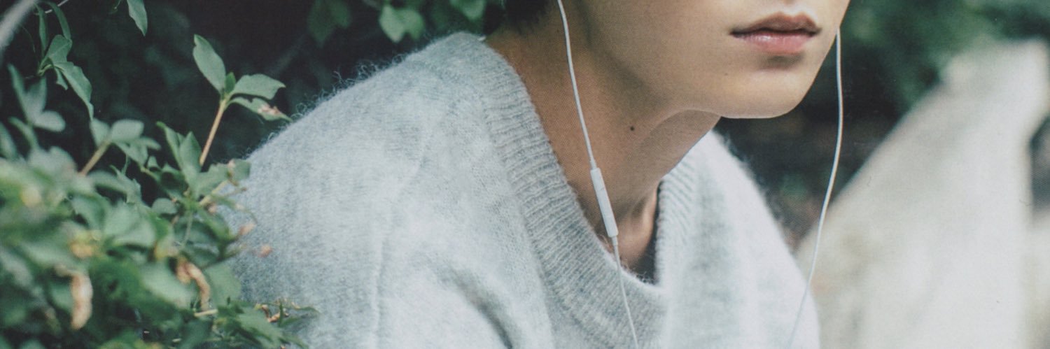 み banner