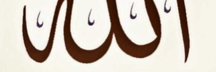 A_athkar88's profile banner image