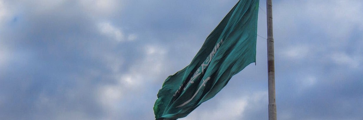 Aalshibl's profile banner image