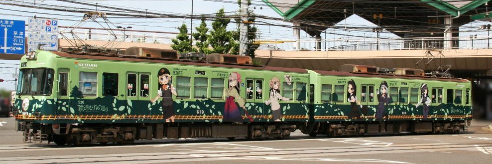 hanasan333's profile banner image