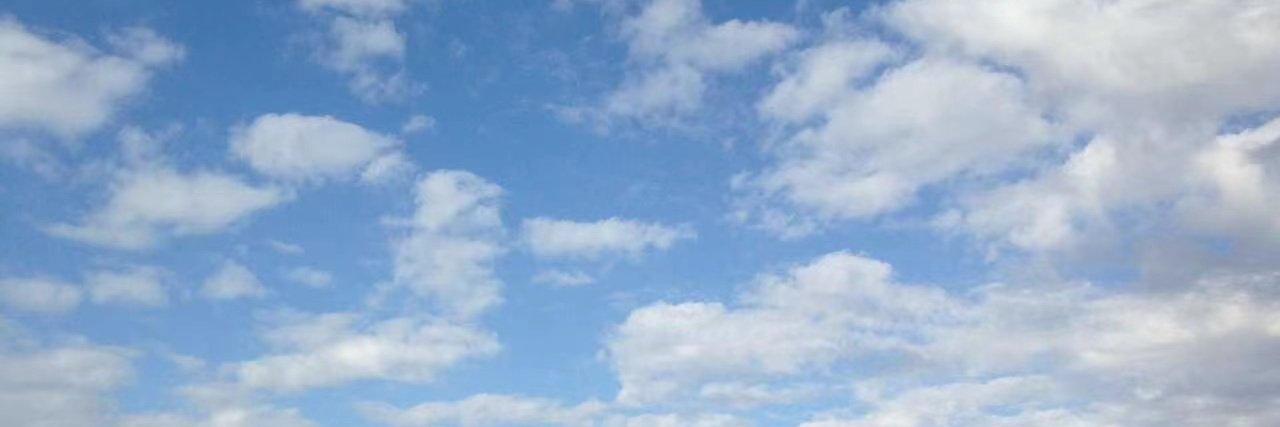 princesschill44's profile banner image
