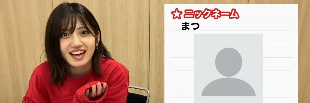 wdbbsae's profile banner image