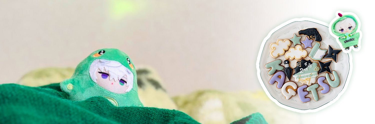 cube_ikuha's profile banner image