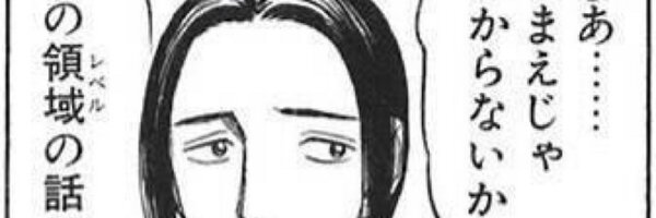 ZEVAR_ Profile Banner