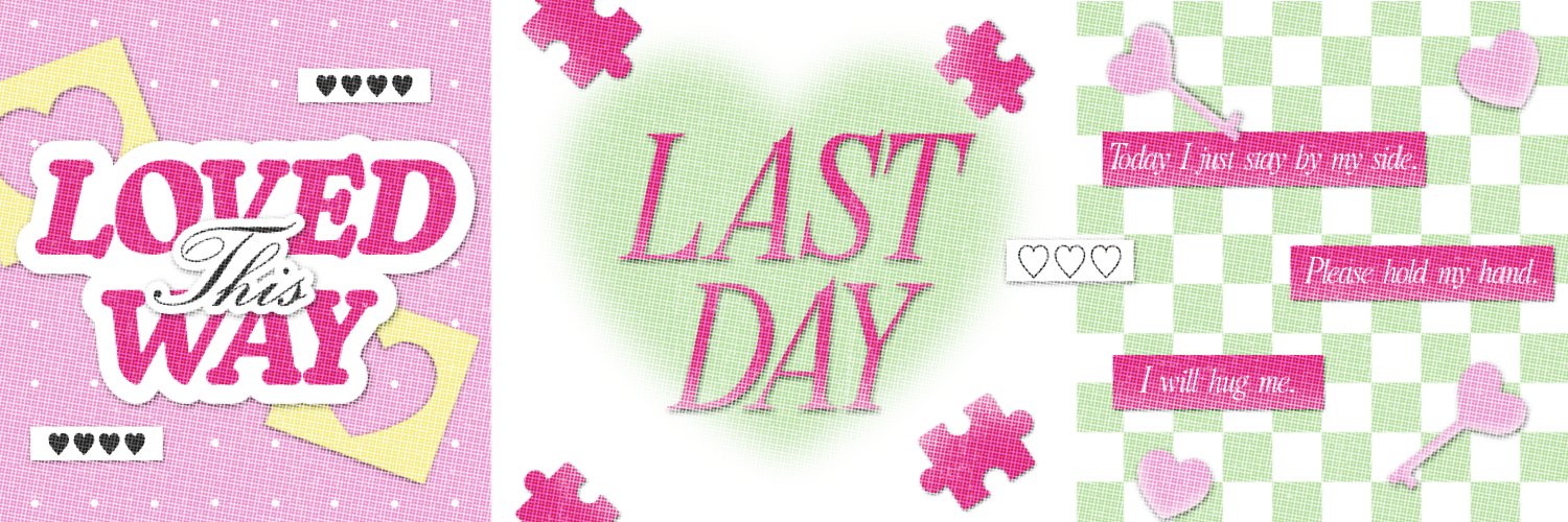 ؘ banner
