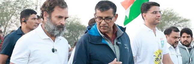 Raghuram Rajan Commentary banner