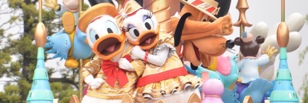 dona_toy's profile banner image