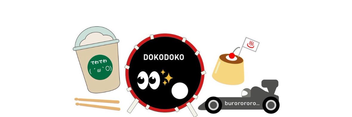 T活①🍮( ´ω｀○)🥁 banner